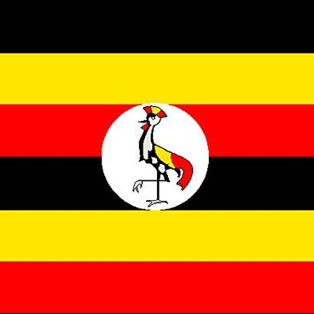 Ouganda